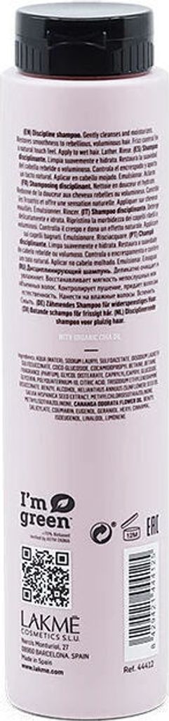 Lakmé Teknia Frizz Control Shampoo glättendes Shampoo für Produktbild 4