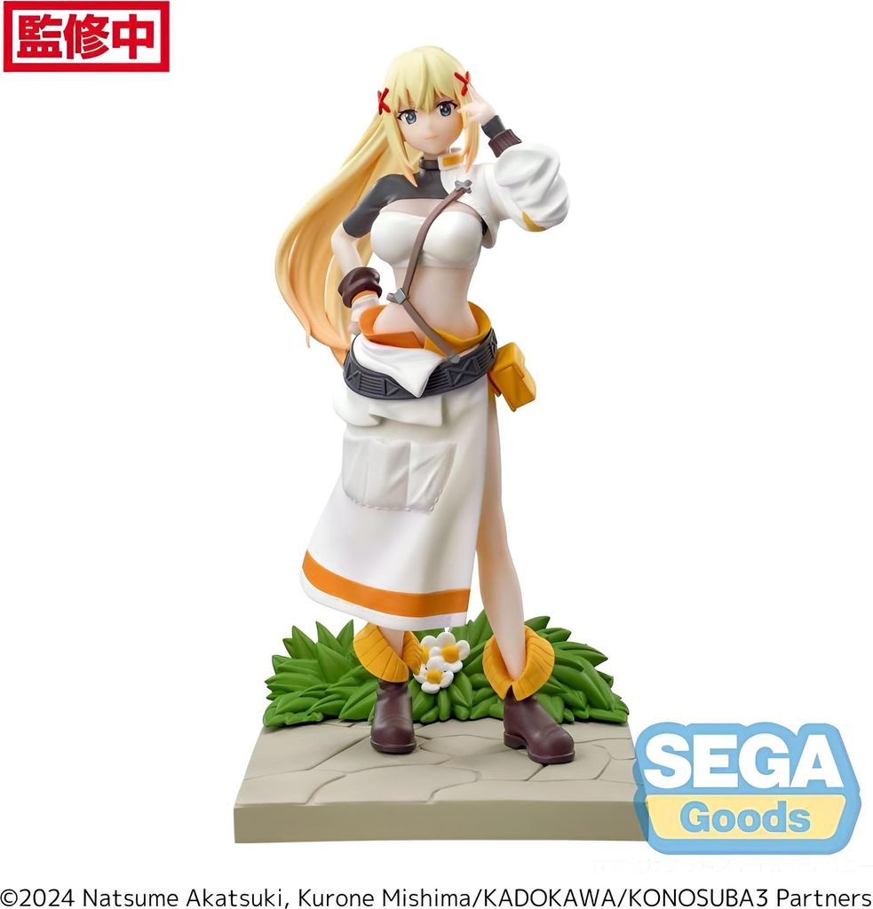 Sega - KonoSuba: God's Blessing on This Wonderful World! - Produktbild 