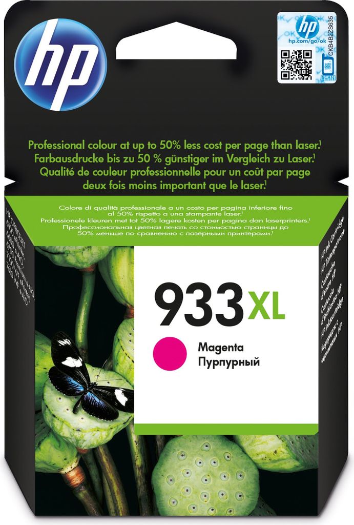 Atramentová kazeta HP č. 933XL CN055A Magenta (približne Obrázok produktu 