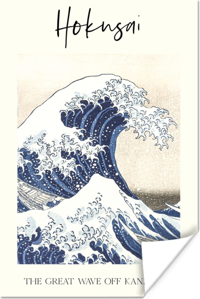 MuchoWow Poster Japanische Kunst - Die große Welle vor Kanagawa - Hokusai 80x120 cm - Papierdruck