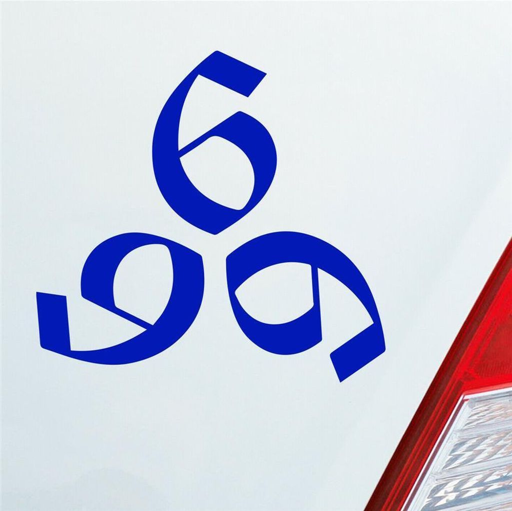 Auto Aufkleber 666 Teufel Satan Hölle Zeichen Horror Grusel 10x10 cm Dunkelblau Sticker Heckscheibenaufkleber
