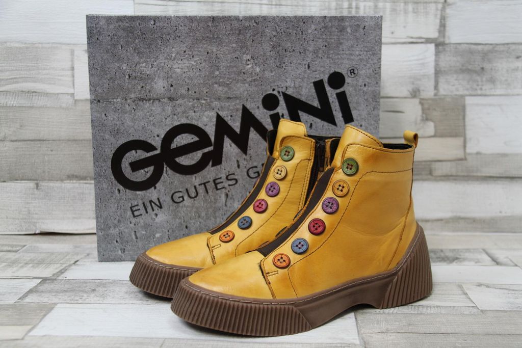 Sansibar Stiefelette Braun Gemini Damen Stiefelette Boot Bunte