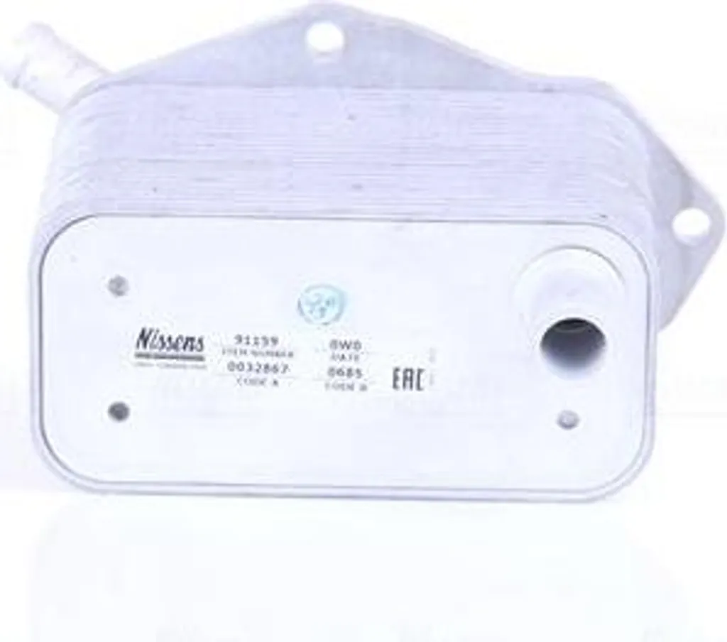 Refroidisseur d'huile Nissens 91159 haute performance pour Volvo OE 31339939