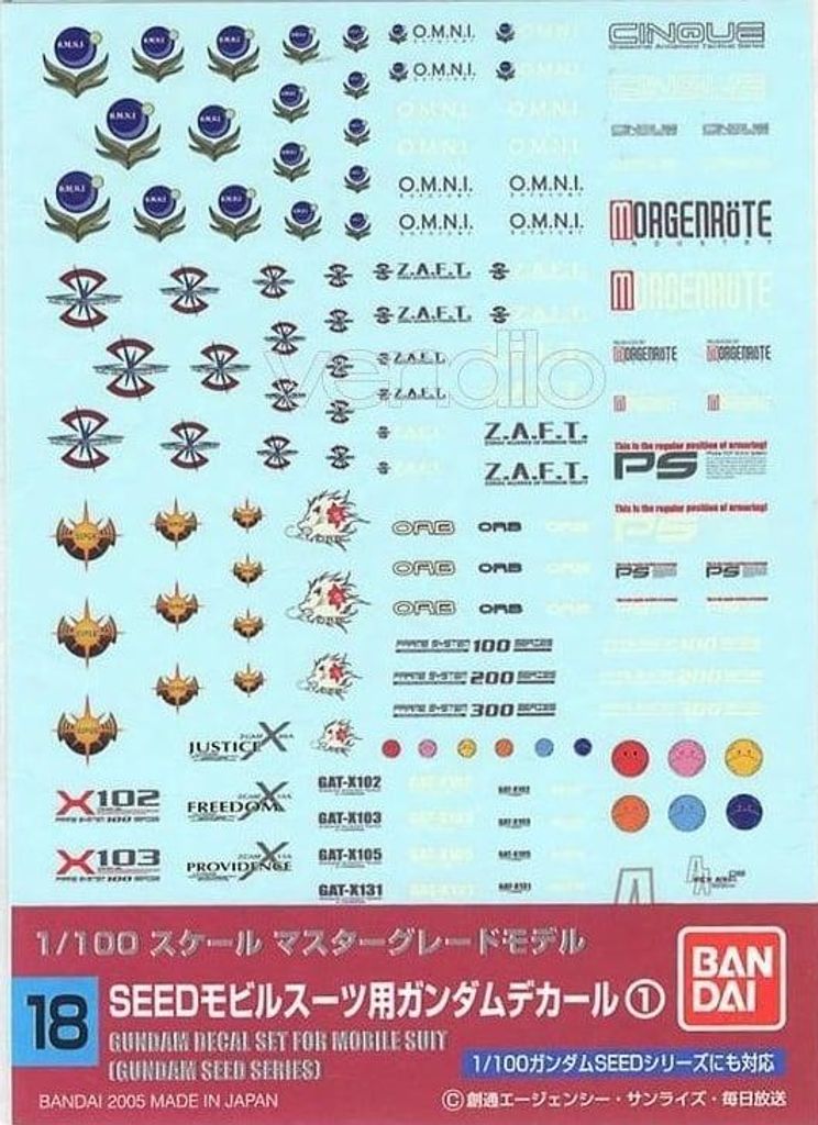 Gundam - Gundam Decal 018 - Mg Nasiona Wielokrotnego Użytku
