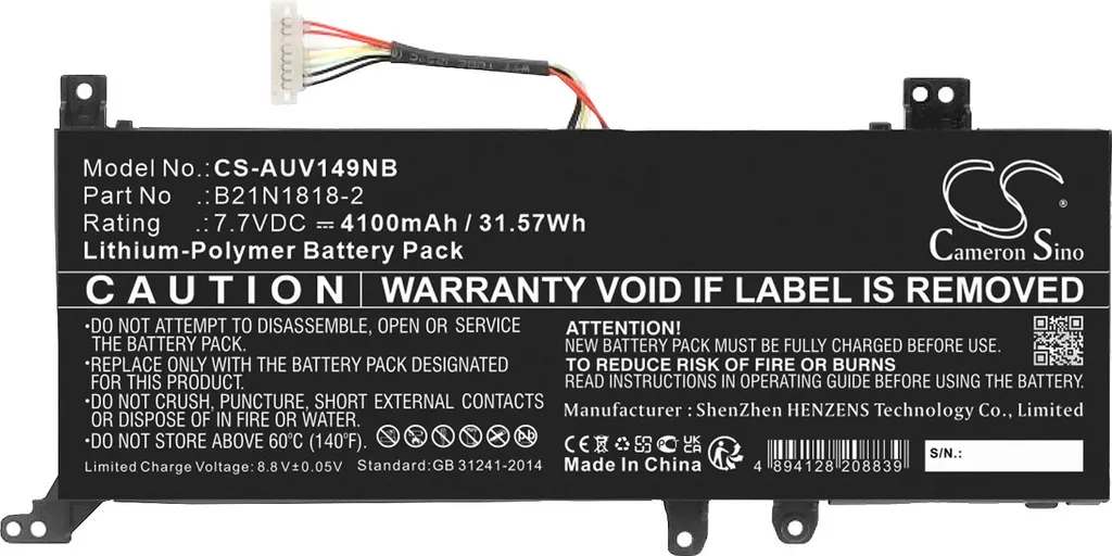 Batterie Techtek pour Asus ExpertBook P1510CJA et VivoBook 14 X409