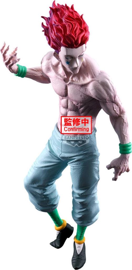 Banpresto BP29180P, Sammelfigur, Anime & Manga Produktbild 