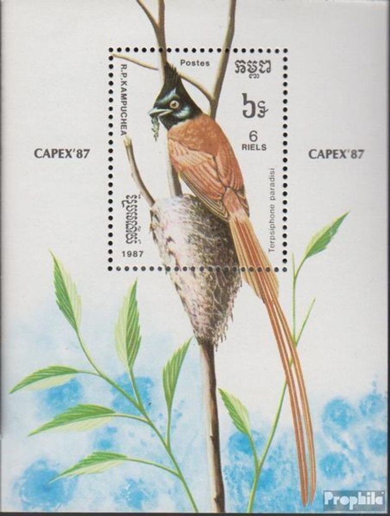 Briefmarken Kambodscha 1987 Mi Block153 (kompl.Ausg.) postfrisch CAPEX 87