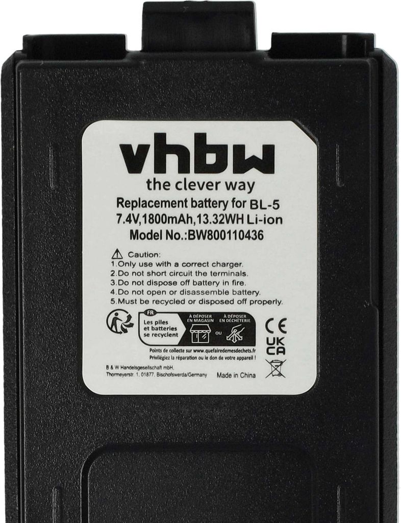 vhbw Akku Ersatz für Baofeng BL-5 für Funkgerät, Walkie Produktbild 5
