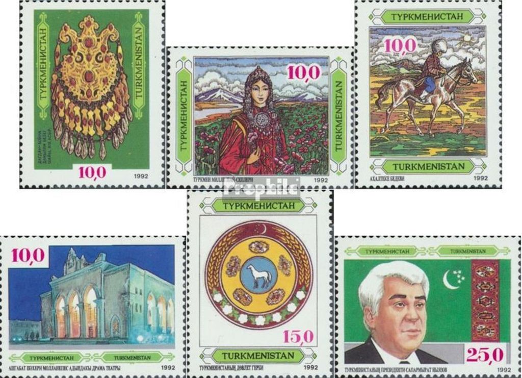 Briefmarken Turkmenistan 1992 Mi 4-9 (kompl.Ausg.) postfrisch Kunstschätze