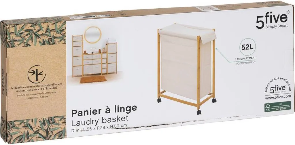 Bac à linge 52L avec roulettes et poignées - Design beige compact - 2