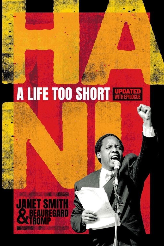 Hani A Life Too Short - Revised Edition