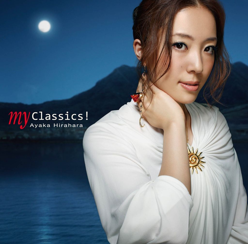 Ayaka Hirahara - My Classics!