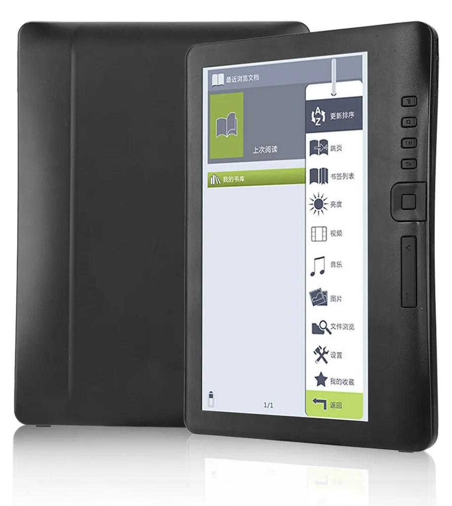Liseuse 7 pouces couleur BK7019 : fini le manque d'espace de lecture