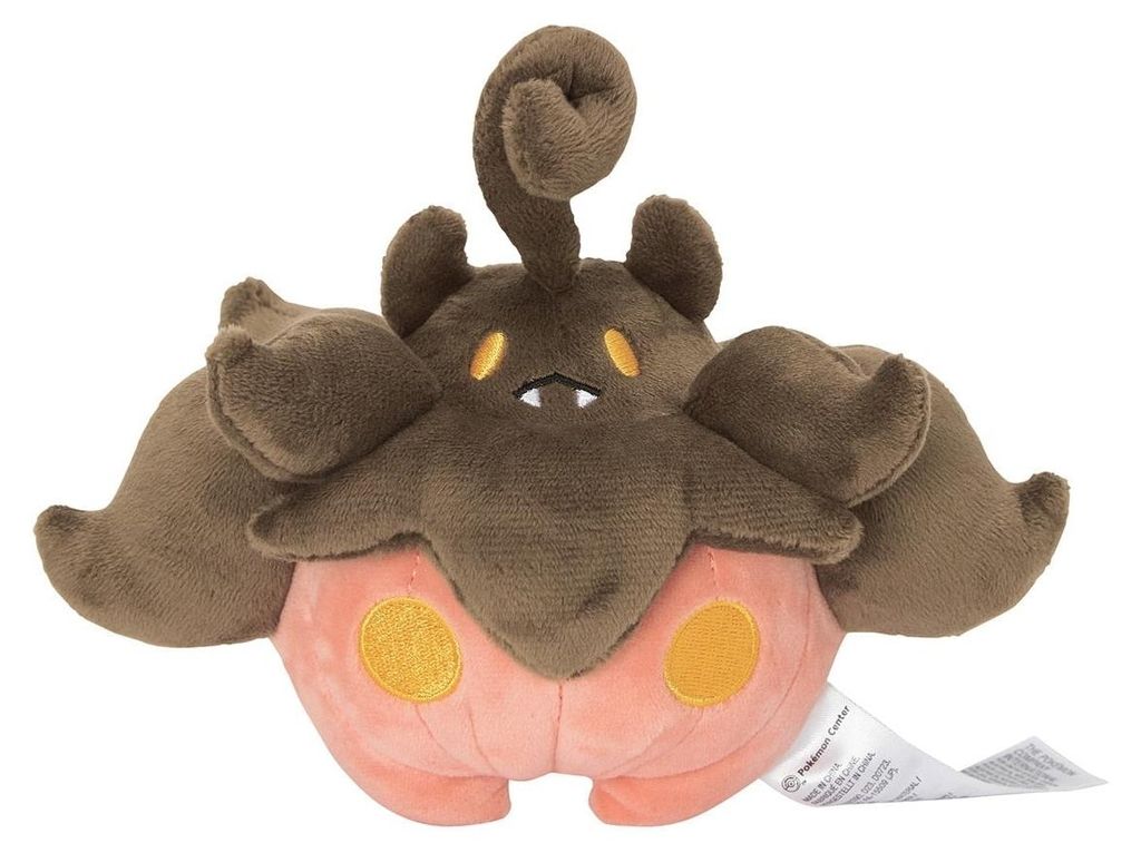 Pokemon Irrbis Kuscheltier - 16 cm Plüschtier Pumpkaboo Produktbild 