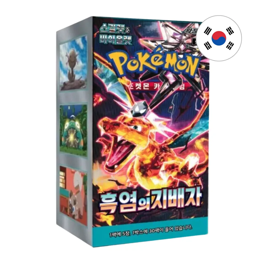 Display Pokémon Ruler of the Black Flame Coréen : Cartes Rares Garanties
