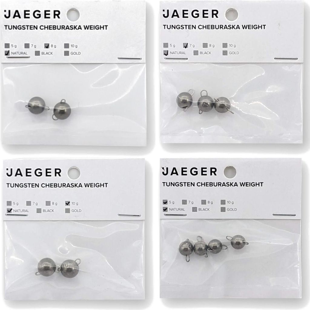 Jaeger Fishing Tungsten Cheburashka Sinker Natural - Jigköpfe, Gewicht / Inhalt:10g / 2 Stück