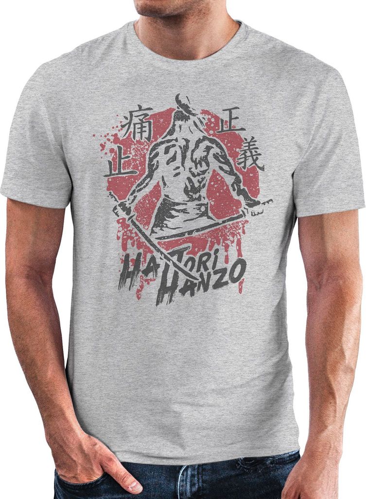 Neverless Herren T-Shirt Samurai japanische Schriftzeichen Schriftzug Hattori Hanzo Fashion Streetstyle grau L