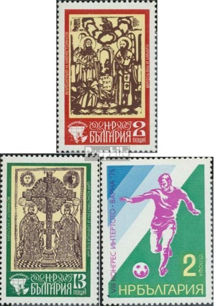 Briefmarken Bulgarien 1975 Mi 2431-2432,2435 (kompl.Ausg.) postfrisch Briefmarkenausstellung BALKANFILA