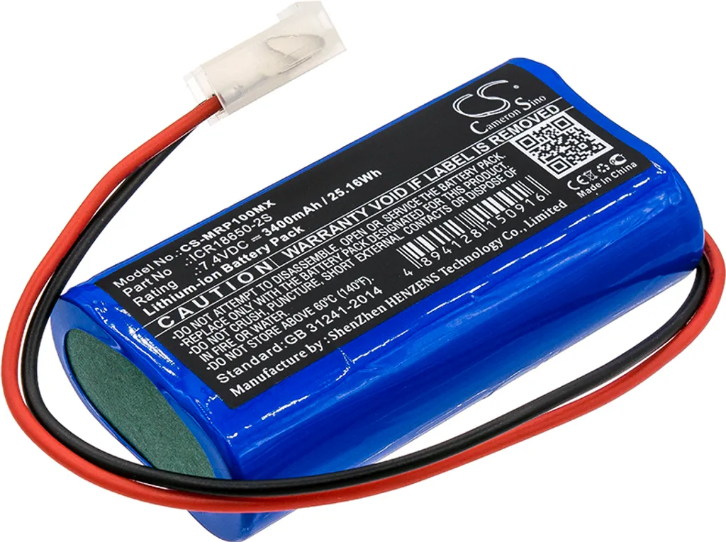 Batterie haute capacité 14.4V pour pompes Mindray IV e series pump