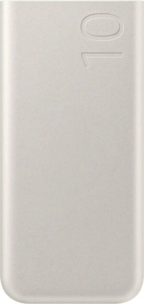 Samsung Induktive Powerbank 10.000 mAh 25 Watt, Beige Produktbild 20