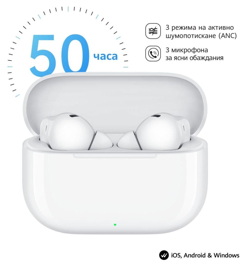 Huawei FreeBuds SE 4 ANC In-Ear-Kopfhörer, IP54, BT 5.4, 50 Produktbild 