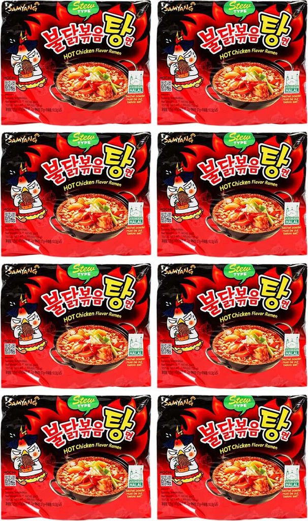 Samyang Stew Type Hot Chicken Flavor Instant Ramen Nudeln Produktbild 