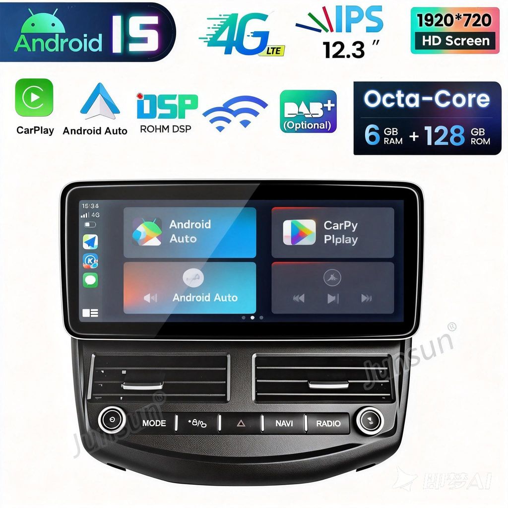 6+128G 12.3"Android 15 Autoradio CarPlay Für Ford Focus MK3 2011-2017 GPS Navi WIFI 4G BT SWC USB FM DAB+ 8-Kern