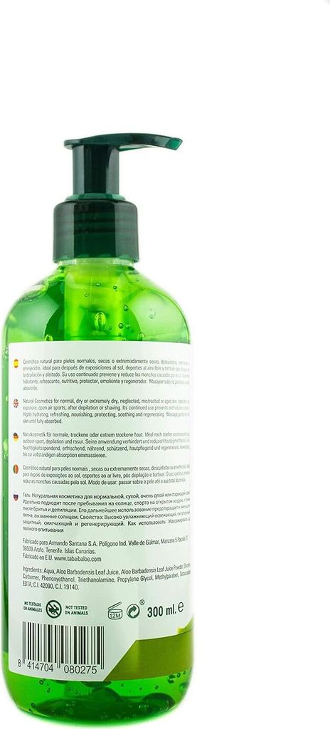 Feuchthaltegel mit Aloe Vera, 300 ml Bodylotions