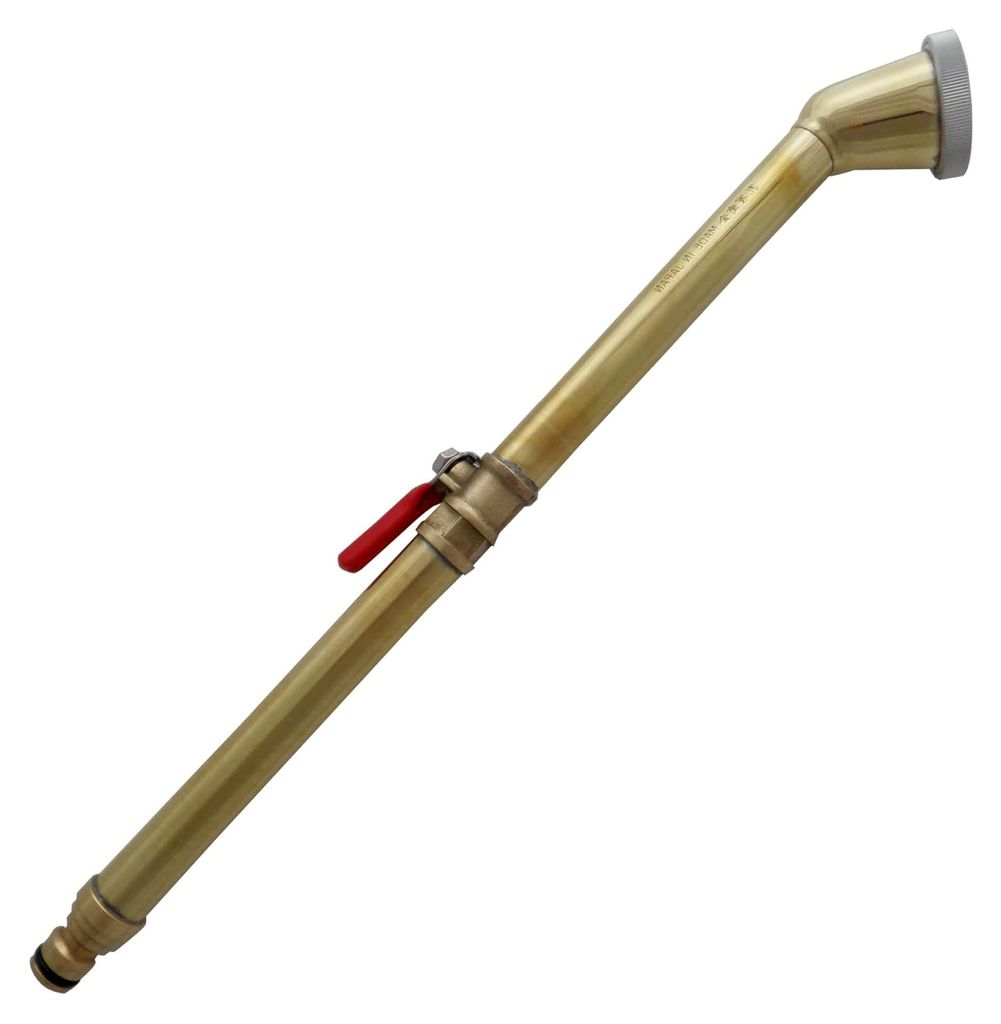 Messing Gießstab mit präzisem Sprühstrahl 43 cm