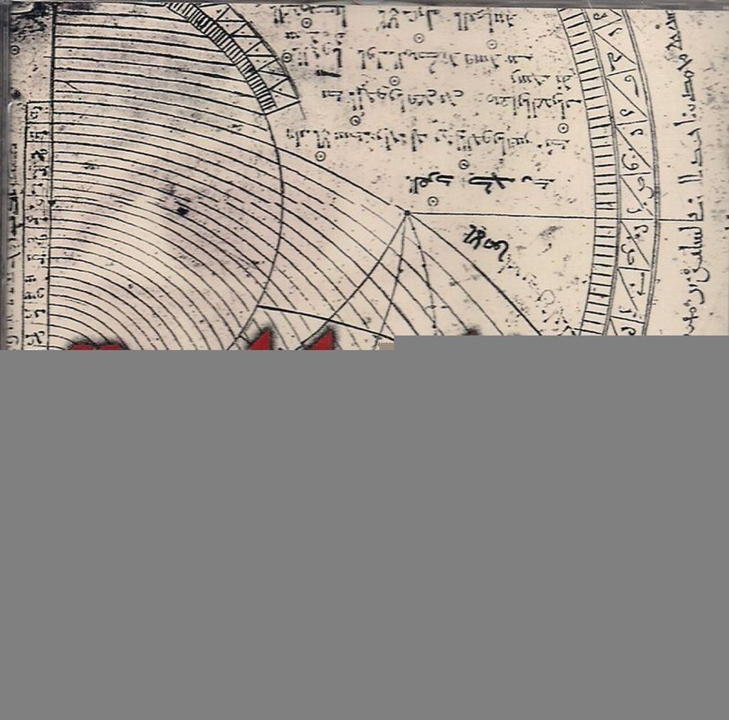 Mozart L'Egyptien 2 -15Tr