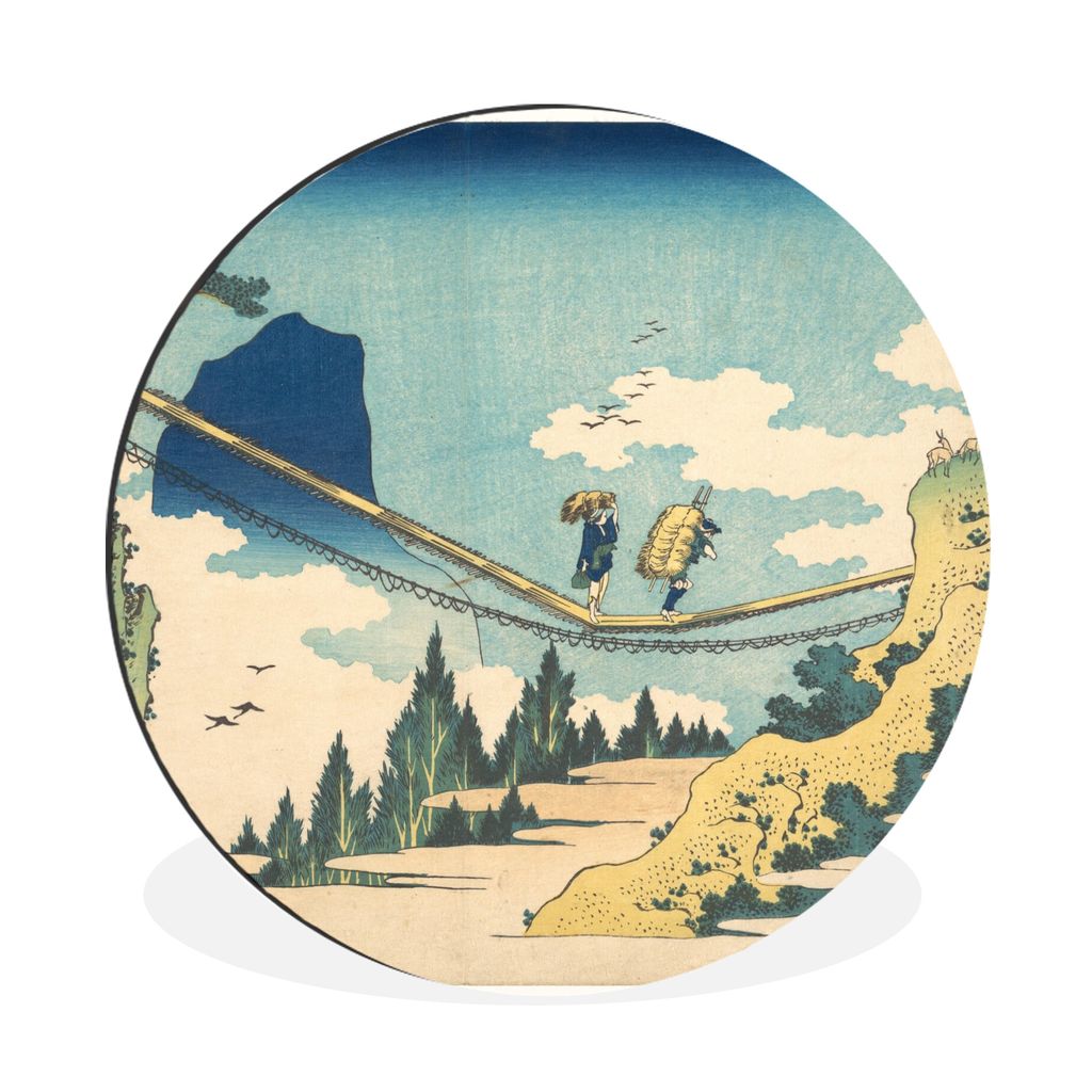 MuchoWow Aluminium Wandkreis Hängebrücke an der Grenze zwischen Hida und Etchu - Gemälde von Katshushika Hokusai Ø 90 cm Wanddeko Modern Wohn...