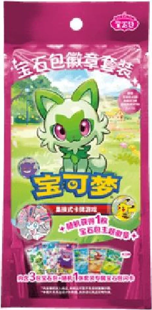 Lot de Badges Pokémon Gem Pack S-Chinese pour Collectionneurs Avertis