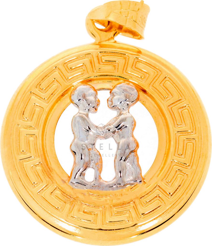 Kettenanhänger Sternzeichen Anhänger 585 Gold Tierkreiszeichen Horoskop 14 Karat Zwillinge (21.05. - 21.06.)