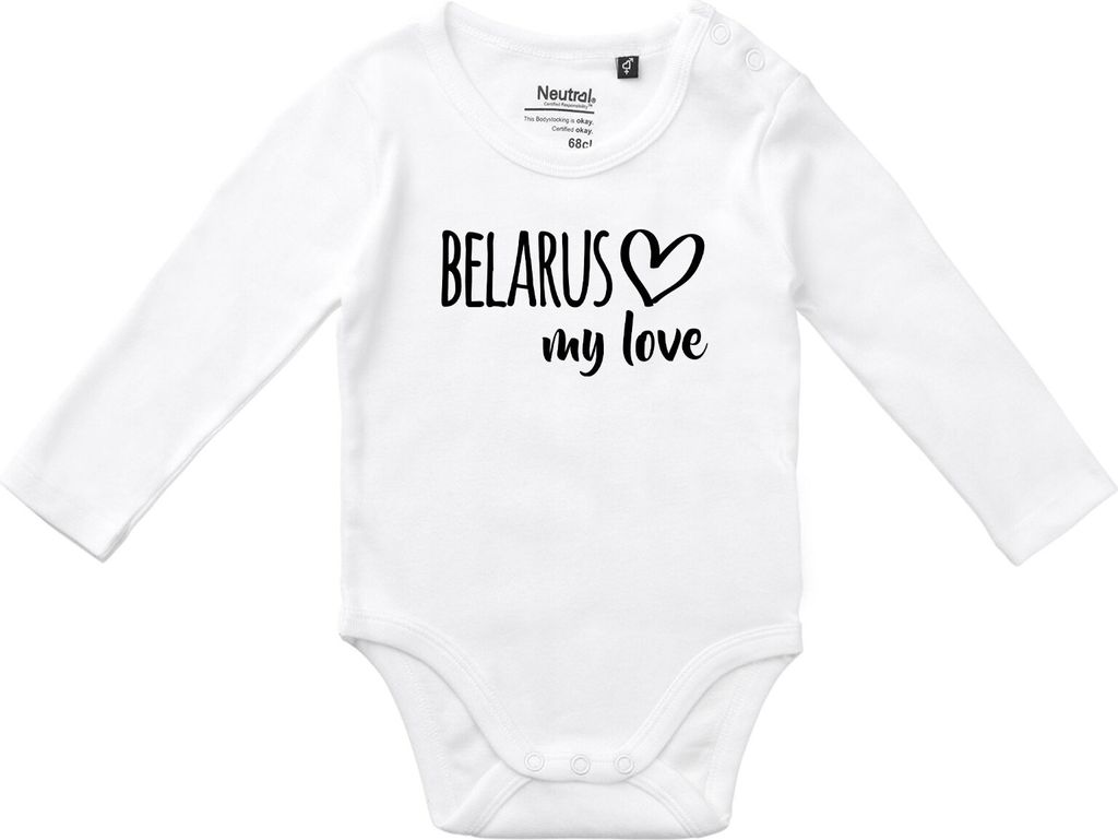 Huuraa Baby Body Belarus my love 62 White Baumwolle Fairtrade Langarmbody Geschenkidee