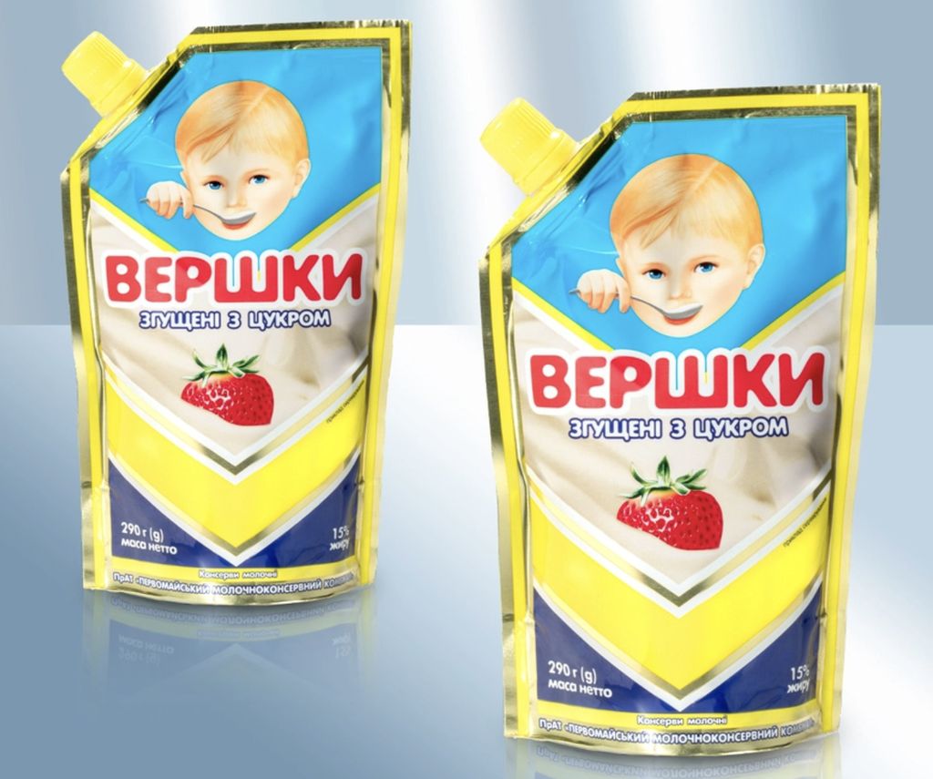 Malysch Gezuckerte Kondensmilch 15% Doy-Pack 290g