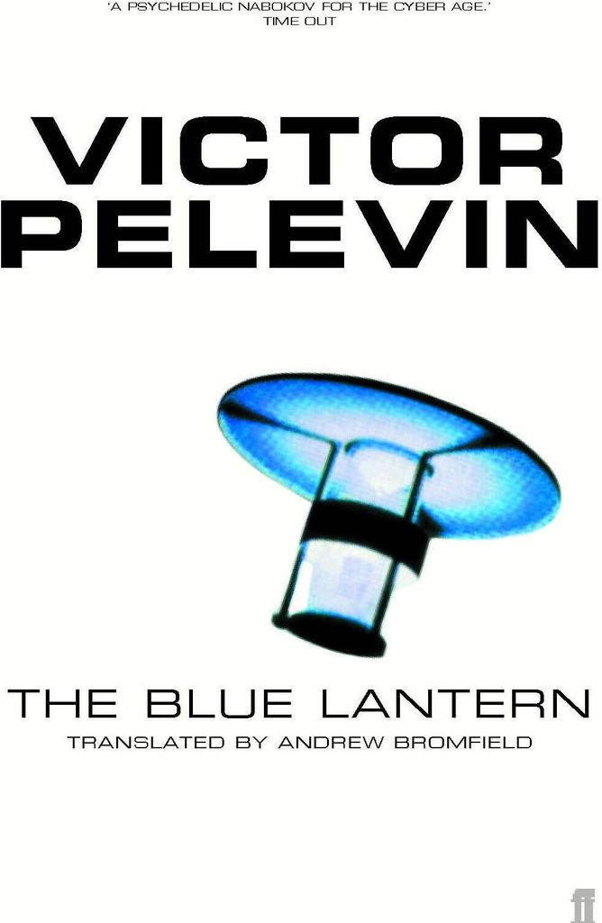 Blue Lantern – Lingua: Inglese
