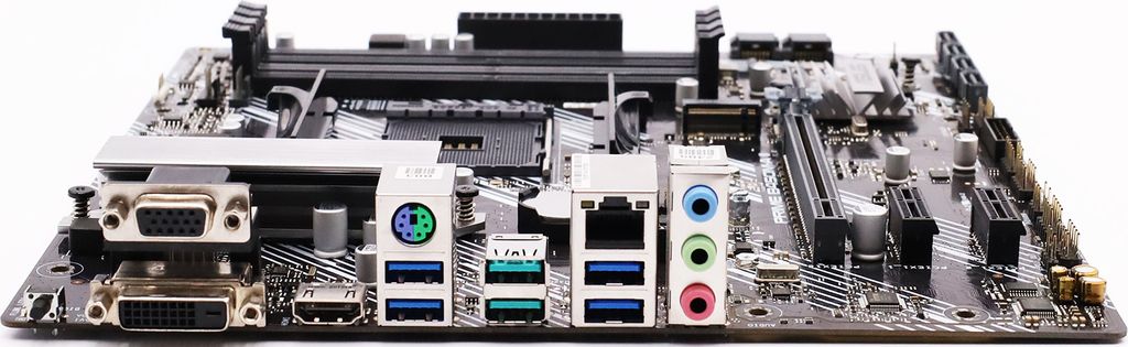 PRIME B450M-A II Socket AM4 micro ATX AMD  B450 Produktbild 