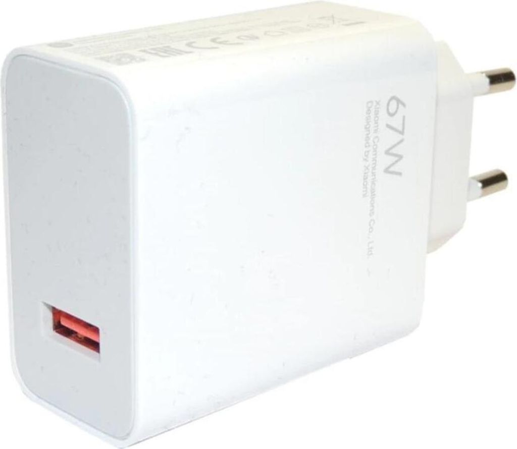 Xiaomi 67W Charging Combo EU Obrázok produktu 