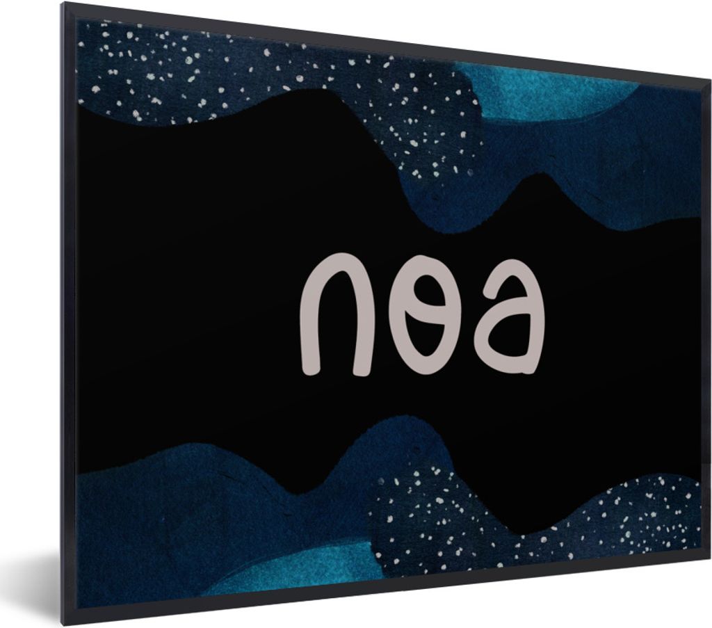 MuchoWow Gerahmtes Poster Noa - Pastell - Mädchen 80x60 cm - Poster mit Schwarzem Bilderrahmen Wandposter Rahmen Foto Bilder - Schwarzem - Mit G...