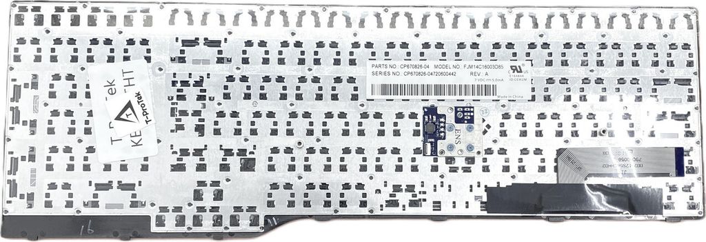 DEUTSCHE Tastatur ohne Backlight für Fujitsu LifeBook E756 (VFY:E7560M85CNDE)
