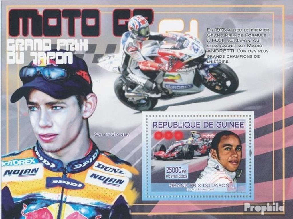 Briefmarken Guinea 2008 Mi Block 1492 (kompl. Ausgabe) postfrisch Lewis Hamilton (auf Briefmarke)