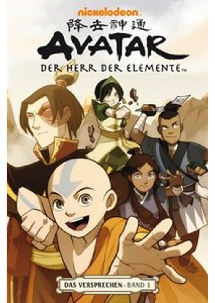 Avatar: Der Herr der Elemente 01. Das Versprechen 1 Immagine del prodotto 