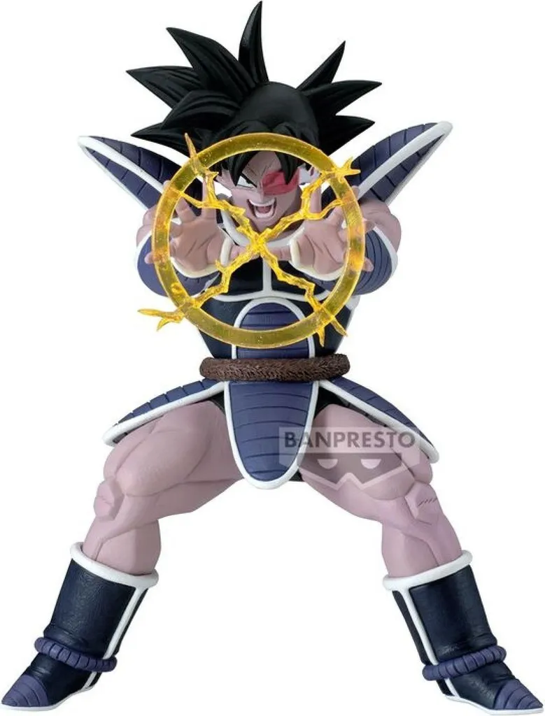 Dragon Ball Z Figurine Turles 14 cm GxMateria : Qualité Banpresto Garantie
