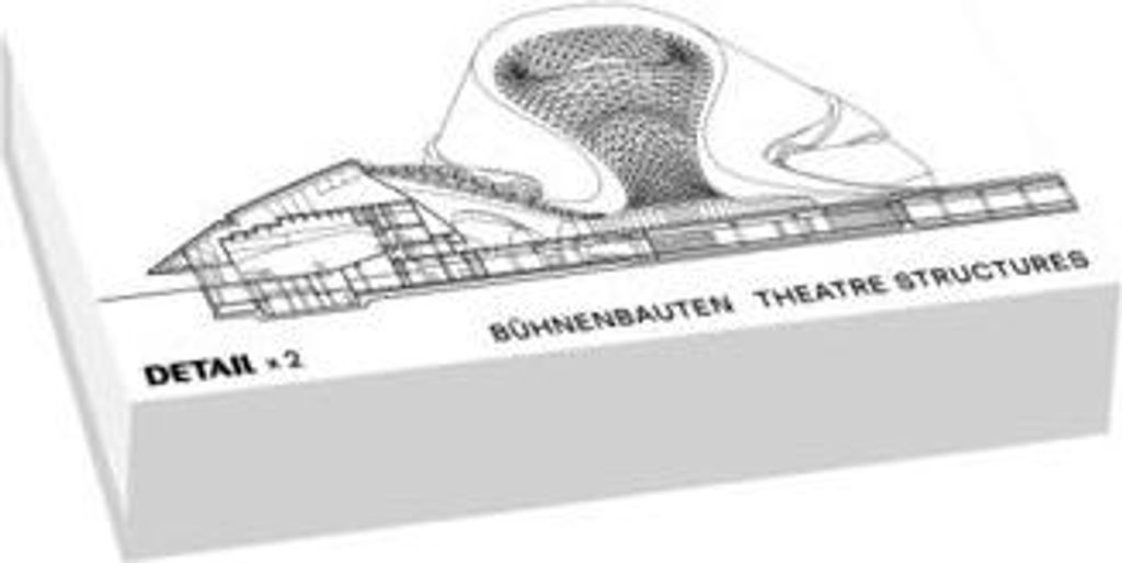 DETAIL x 2 (Kartenspiel)
