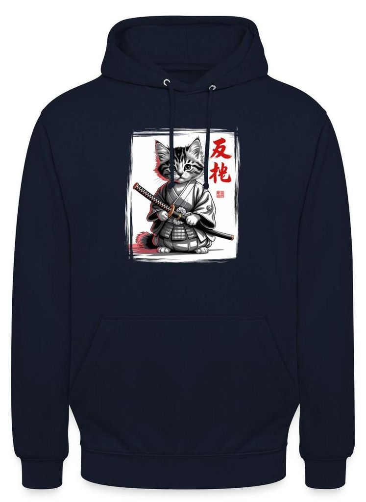 Spreadshirt Samurai Katze | Katze Im Japan-Look Uni Hoodie, 4XL, Navy