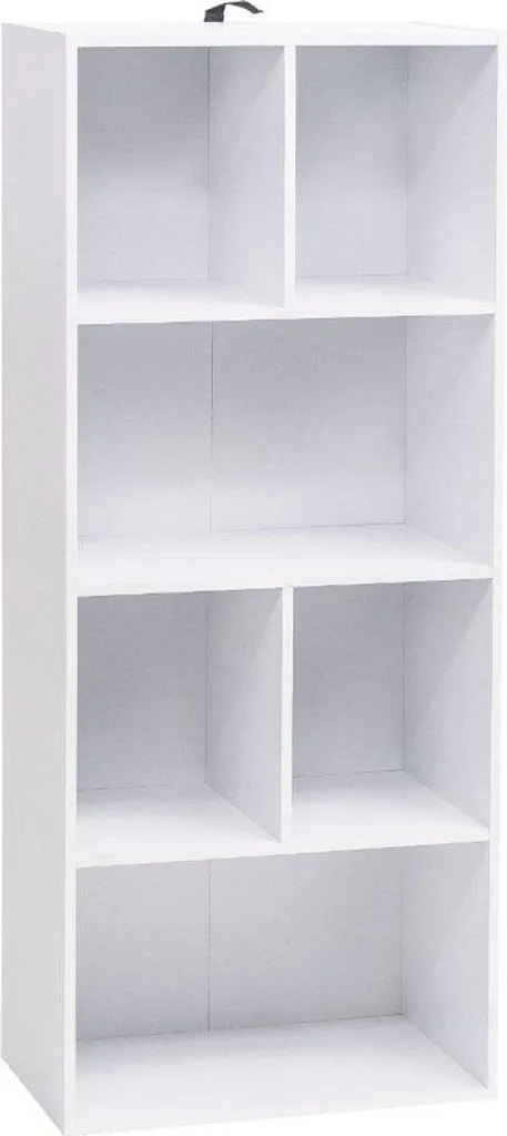 Étagère à compartiments modulable 118 cm - Bibliothèque design 8 cases