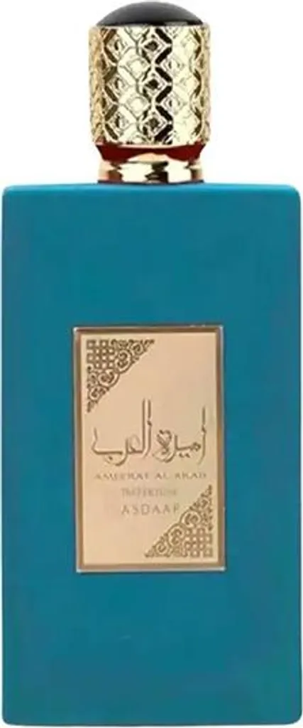 Ameer Al Arab Imperium Asdaaf 100ml - Lot de 12 Parfums Longue Tenue