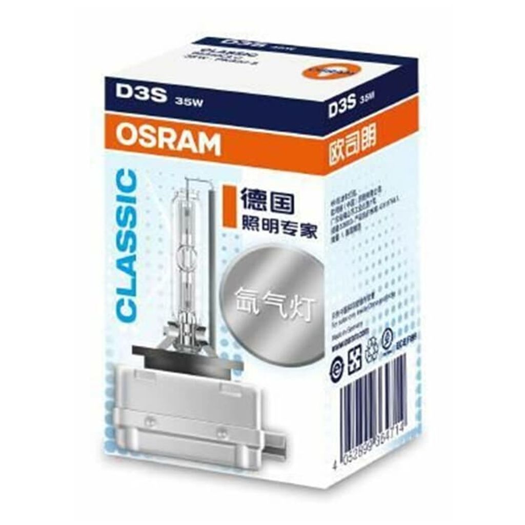 Osram Xenarc Classic D3S 35 PK für Alfa Ford Jaguar Hyundai Produktbild 