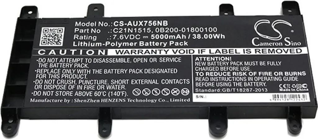 Batterie pour Asus F756 K756 R753 et Vivobook X756 de 5000 mAh Li-ion