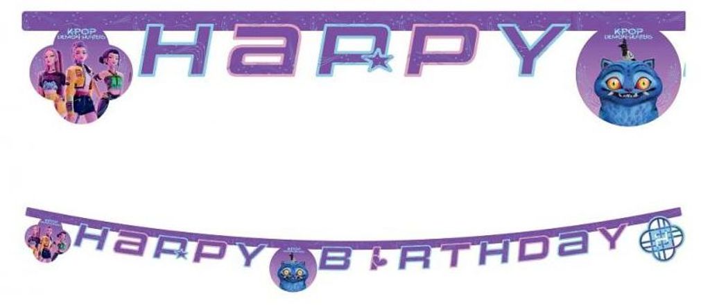 Girlanda papierowa baner HAPPY BIRTHDAY K POP DEMON HUNTERS Zdjęcie produktu 